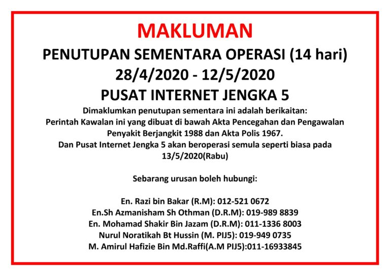 12mei