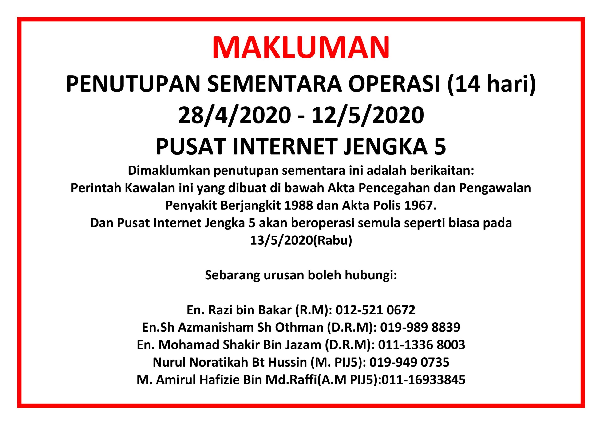 12mei
